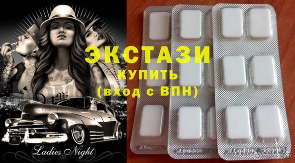 метадон Остров