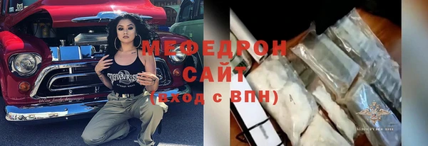 хмурый Пестово