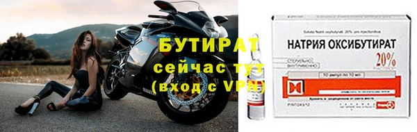 хмурый Пестово