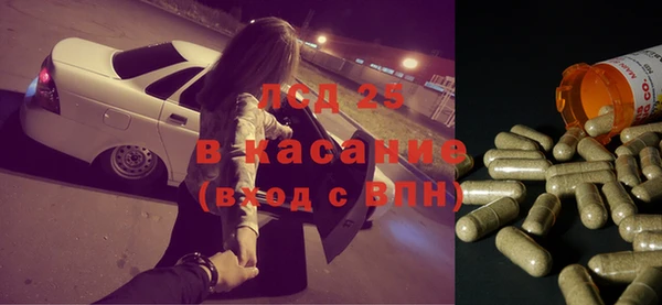 apvp Осташков