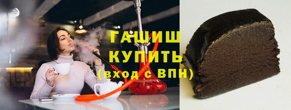 метадон Остров