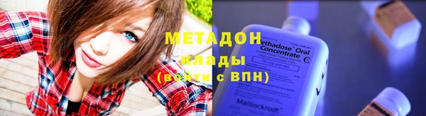 хмурый Пестово