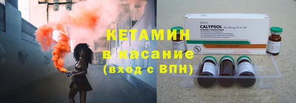 меф VHQ Пересвет