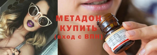 хмурый Пестово