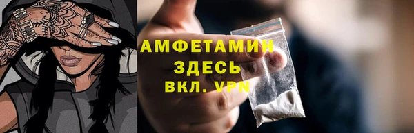 метадон Остров