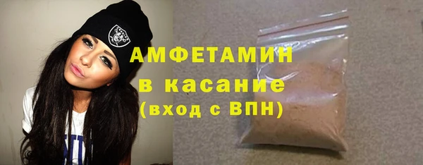 метадон Остров