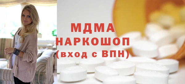 метадон Остров