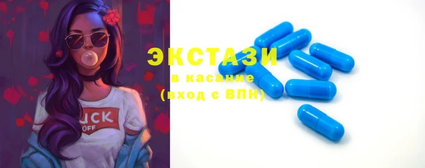 меф VHQ Пересвет