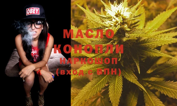 метадон Остров