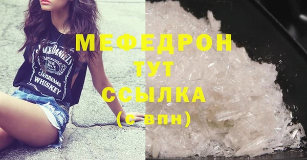 метадон Остров