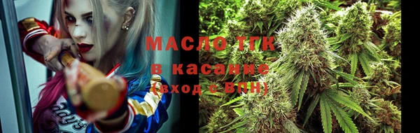 apvp Осташков
