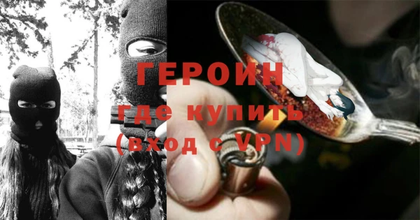 хмурый Пестово