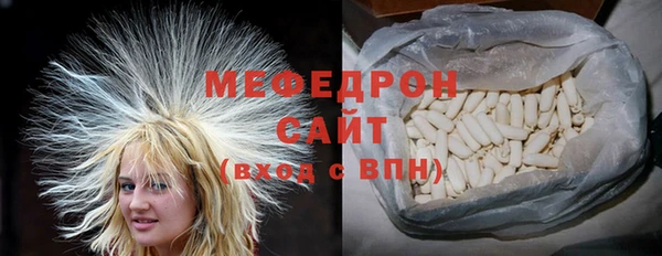 хмурый Пестово