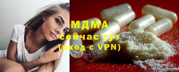 apvp Осташков