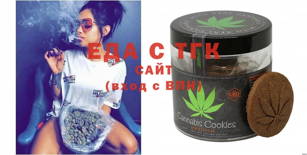метадон Осинники
