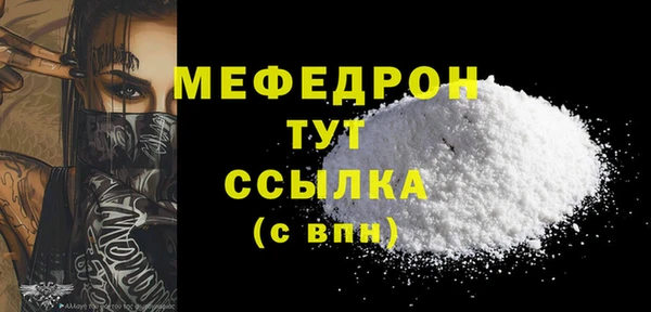 apvp Осташков