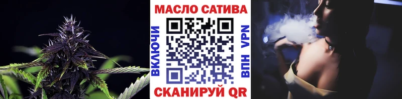 MEGA как войти  купить   Кодинск  Дистиллят ТГК вейп с тгк 
